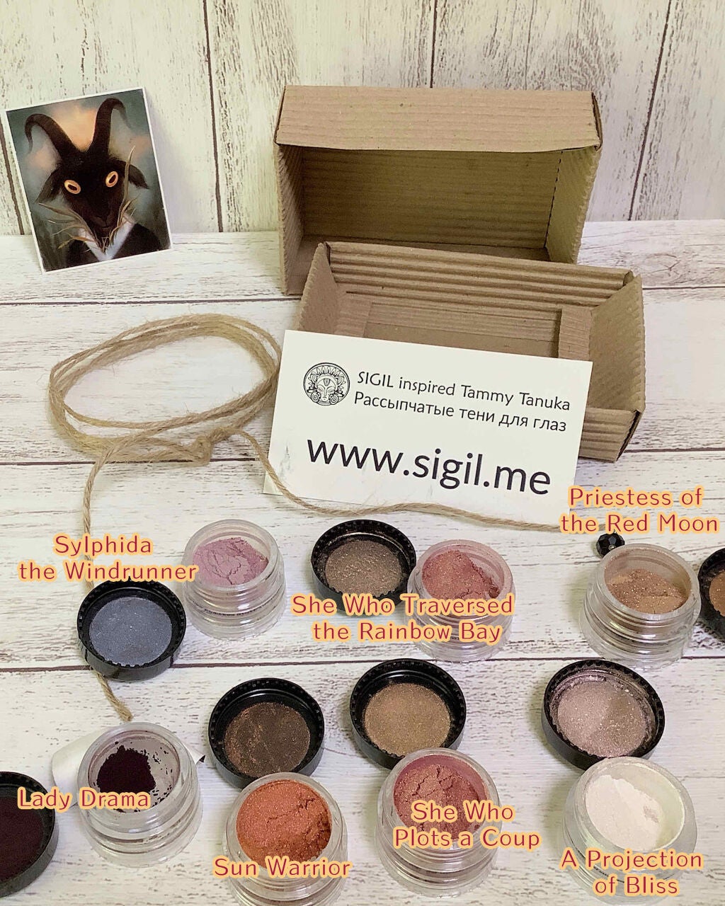 Sigil Inspired Magic Eyeshadows/SIGIL inspired/単色アイシャドウを使ったクチコミ(1枚目)