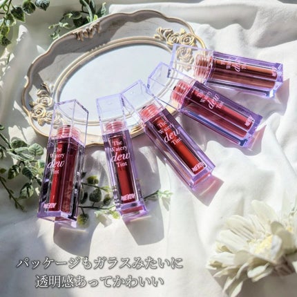 ザ ウォータリーデューティント/MERZY/リップティントを使ったクチコミ(2枚目)