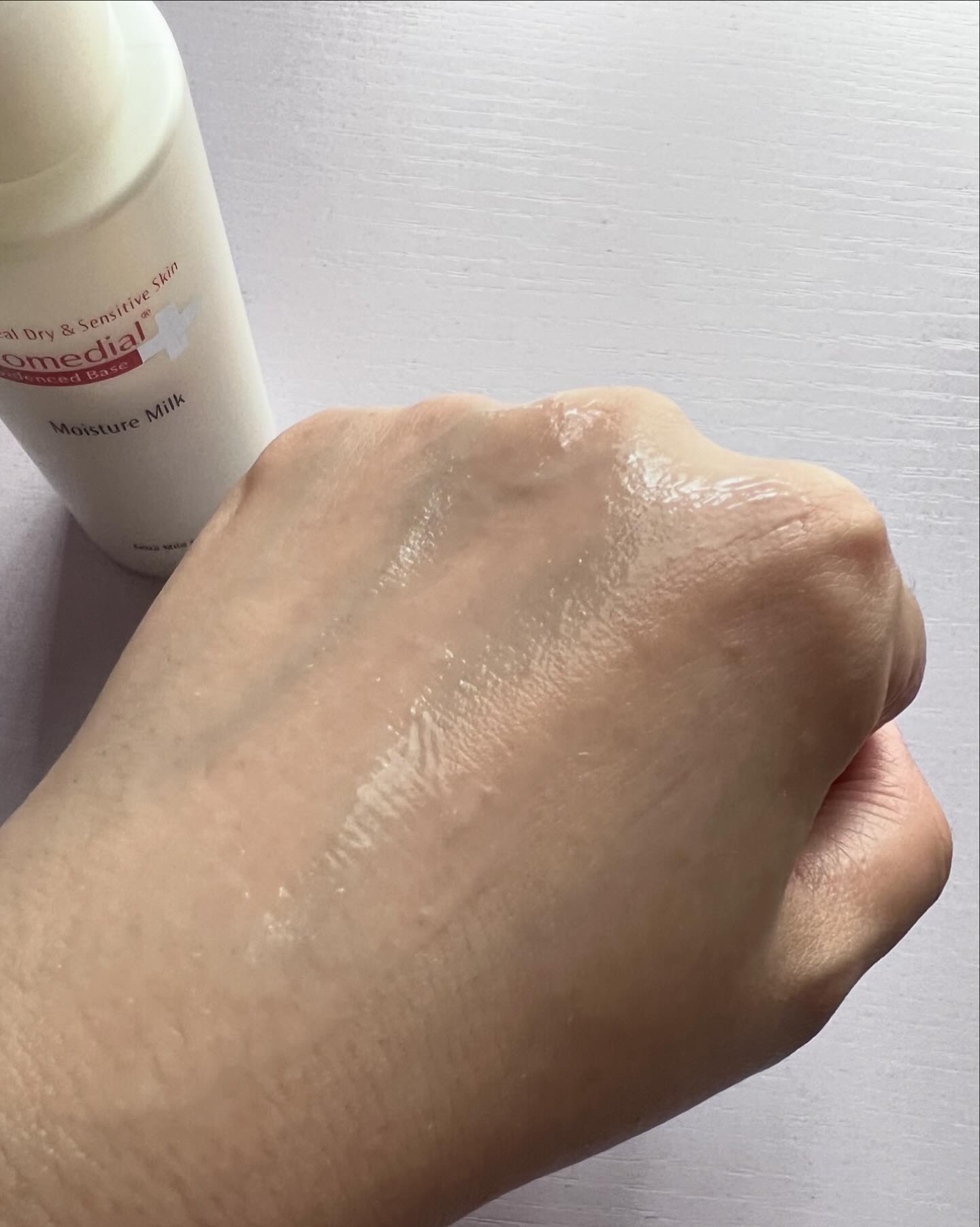 モイスチャーミルク/プロメディアル/乳液を使ったクチコミ（3枚目）