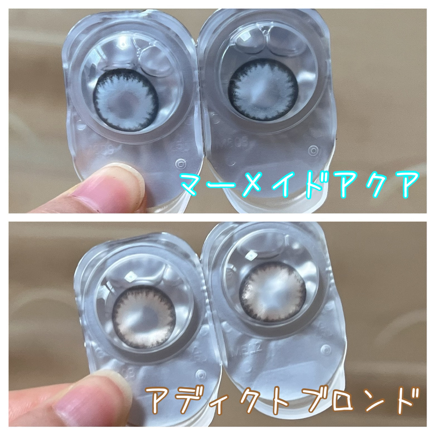 loveil 1day /loveil/ワンデー（１DAY）カラコンを使ったクチコミ（1枚目）