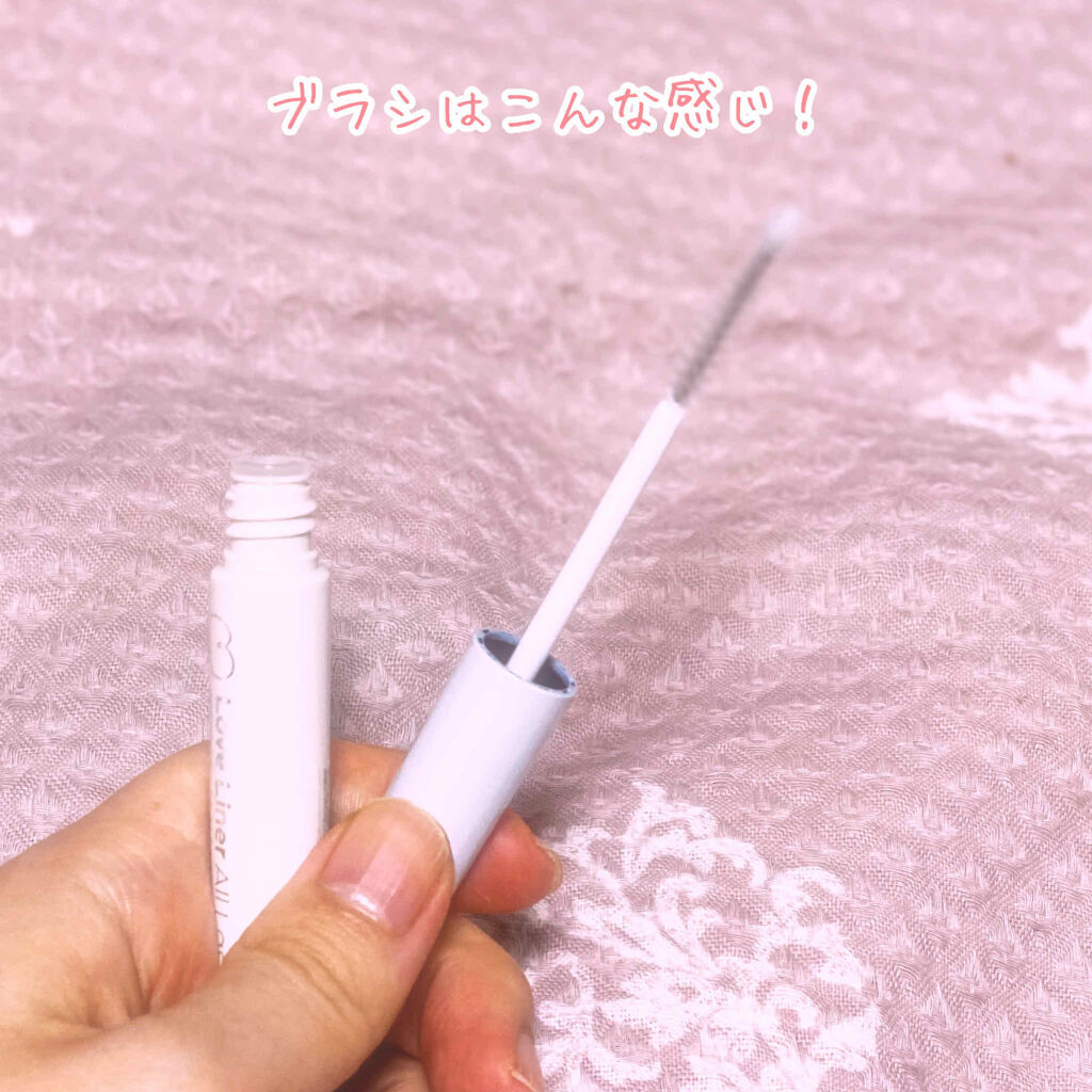 ラブ・ライナー オールラッシュ セラム＜まつげ美容液＞/ラブ・ライナー/まつげ美容液を使ったクチコミ（2枚目）