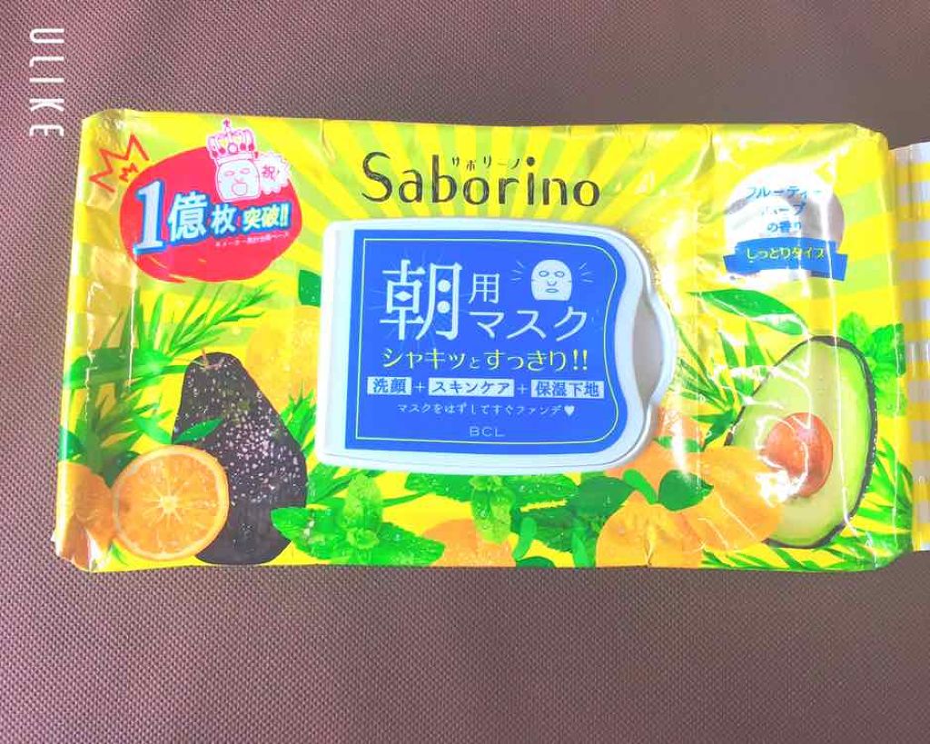 目ざまシート ひきしめタイプ/サボリーノ/シートマスク・パックを使ったクチコミ（1枚目）