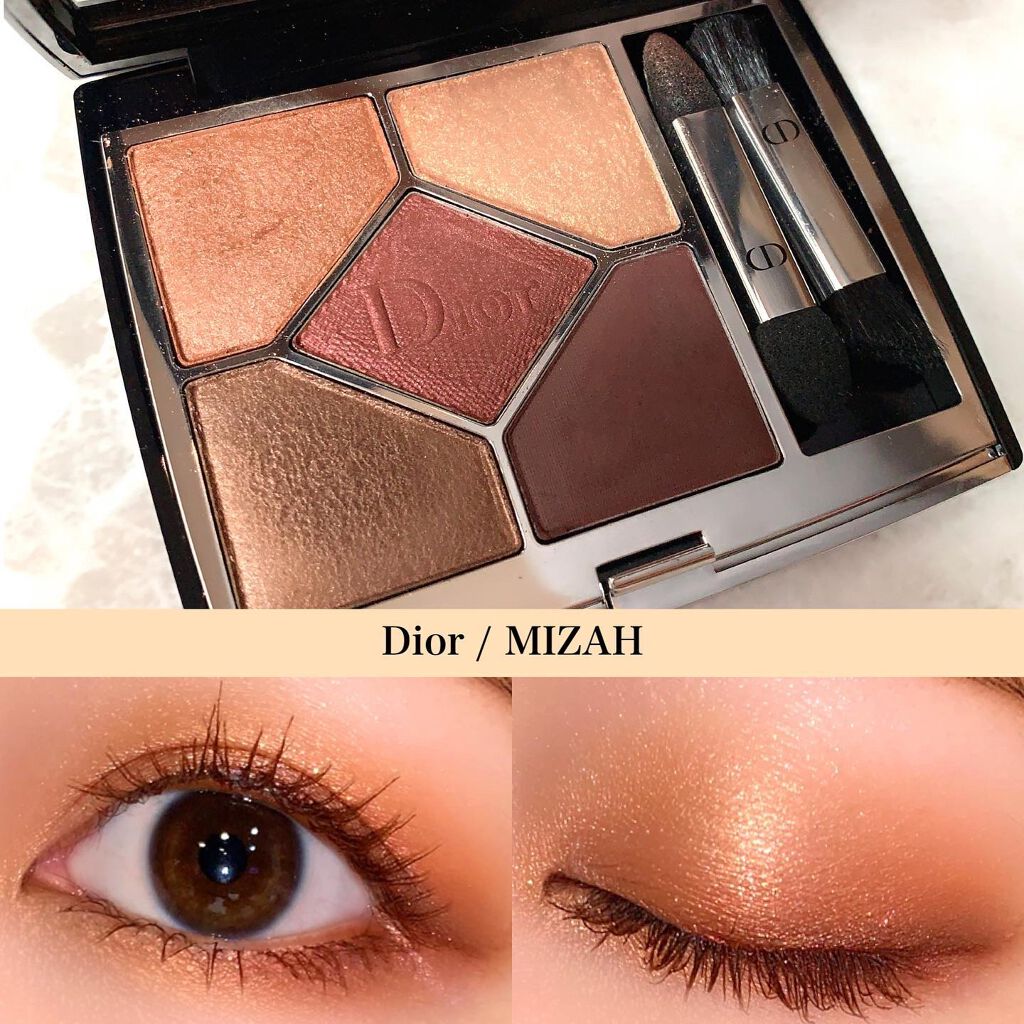 【旧】サンク クルール クチュール/Dior/アイシャドウパレットを使ったクチコミ(1枚目)