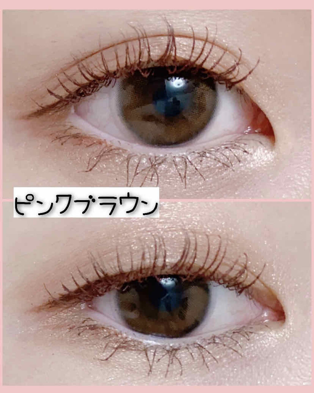 シャドーカスタマイズ/マジョリカ マジョルカ/単色アイシャドウを使ったクチコミ（1枚目）