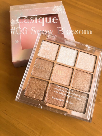 シャドウパレット/dasique/アイシャドウパレットを使ったクチコミ(1枚目)