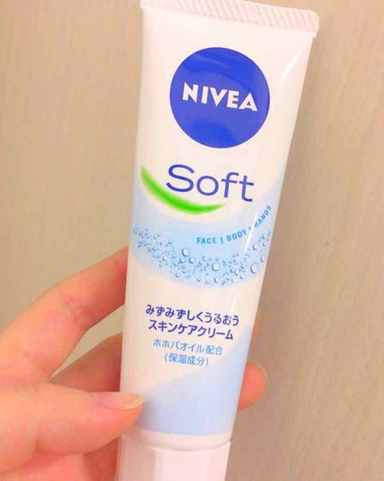 ニベアソフト スキンケアクリーム/ニベア/ボディクリームを使ったクチコミ(1枚目)