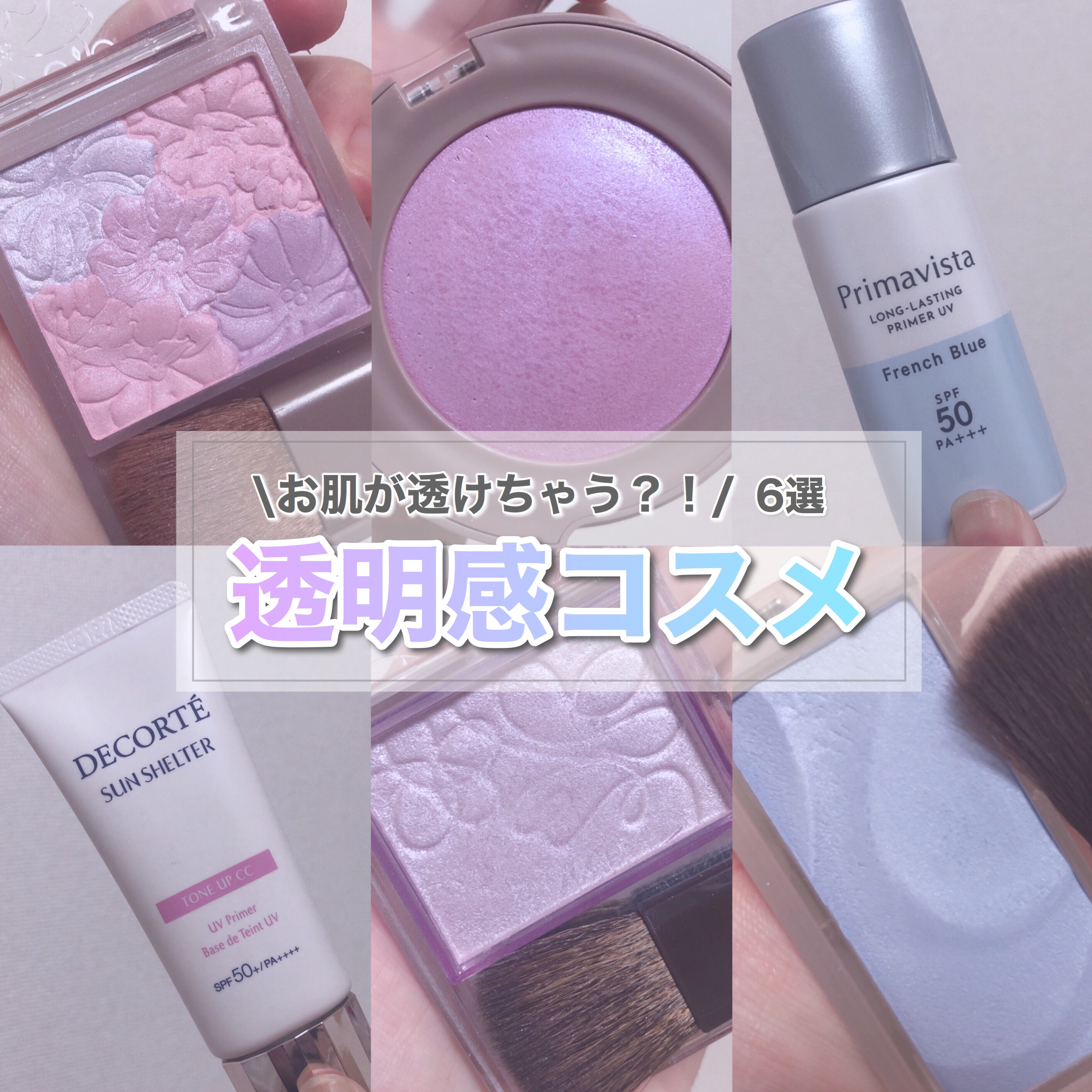 トゥルーディメンショングロウチーク/hince/パウダーチークを使ったクチコミ（1枚目）