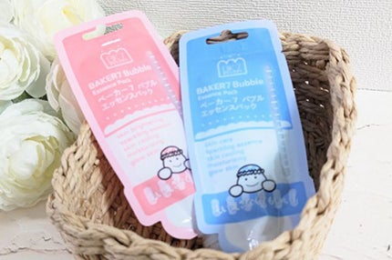 マジックバブルエッセンスパックMINI/BAKER7/シートマスク・パックを使ったクチコミ(1枚目)