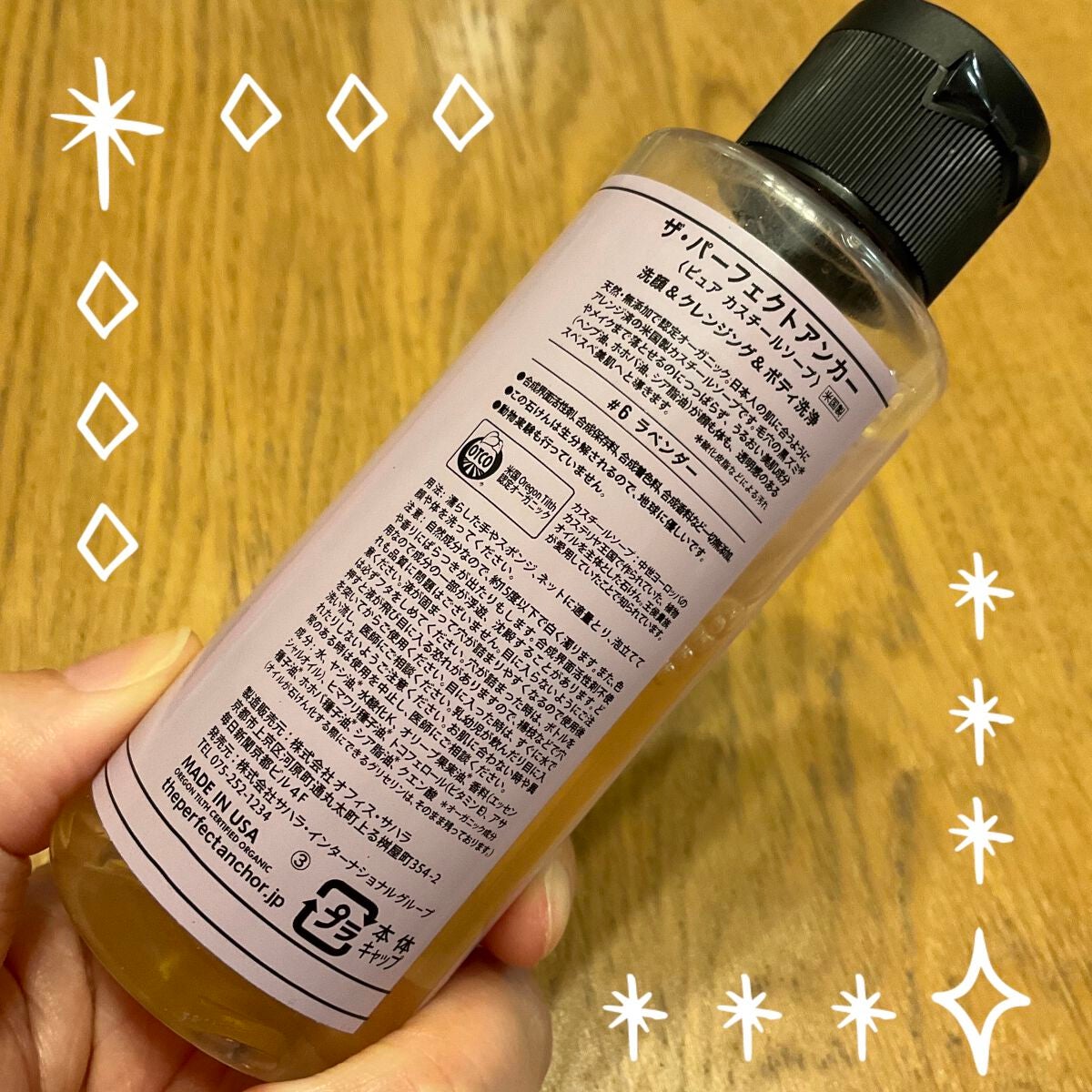 ブルーム ボックス/BLOOMBOX/その他を使ったクチコミ(8枚目)