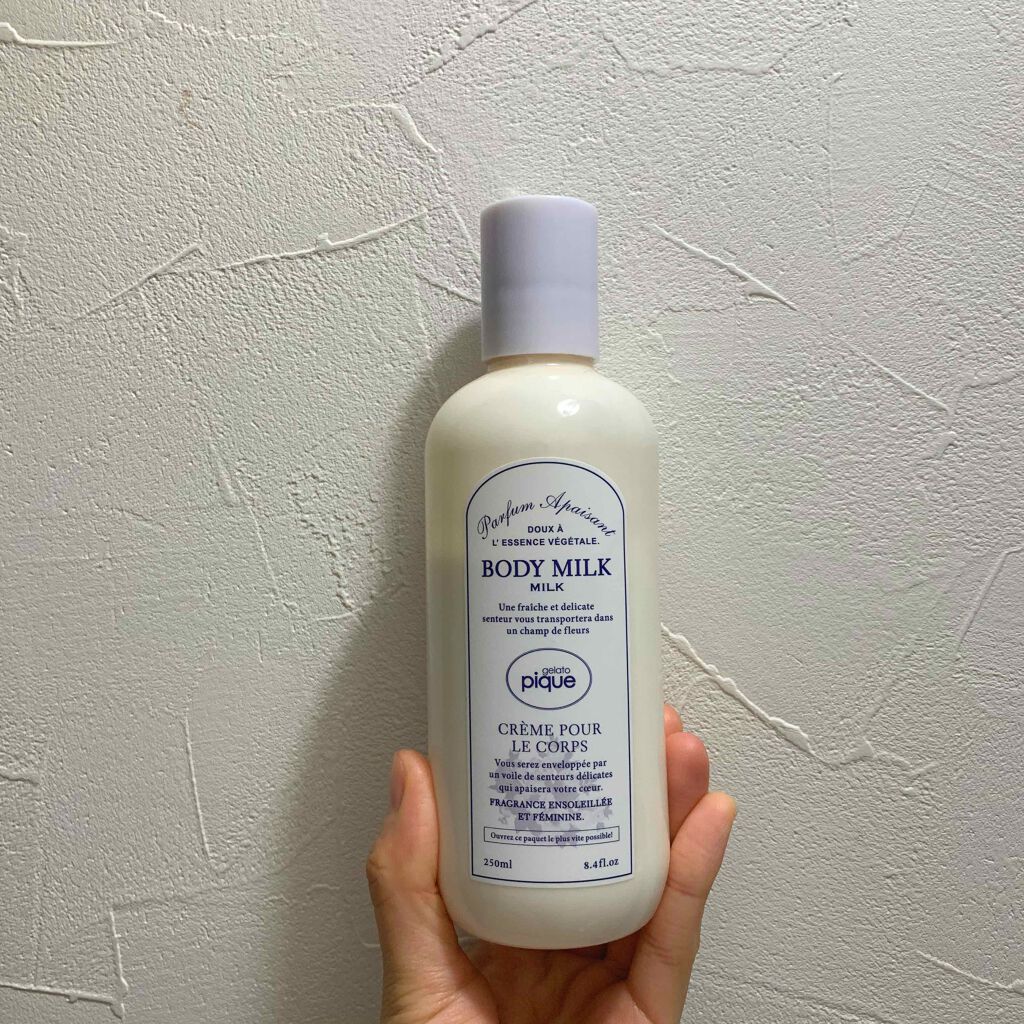 ボディミルク/ジェラートピケ/ボディミルクを使ったクチコミ(1枚目)