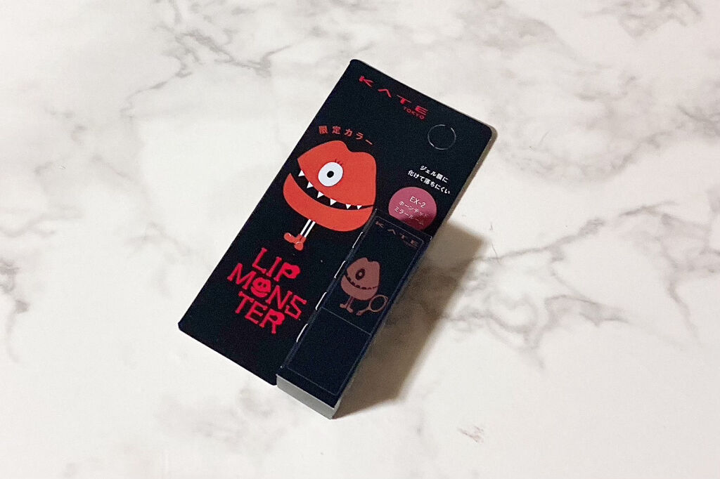 ケイト リップモンスター/KATE/口紅を使ったクチコミ（2枚目）