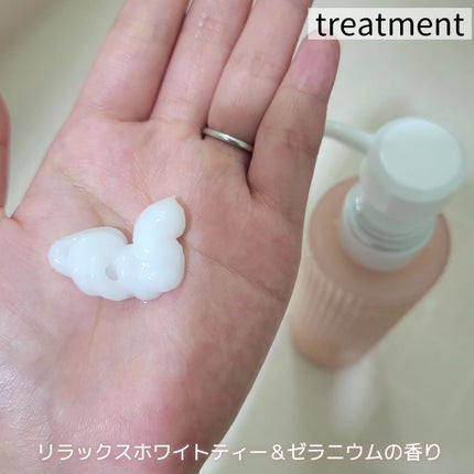 リラックス × うるつや シャンプー/トリートメント/h&s/市販シャンプーを使ったクチコミ(6枚目)