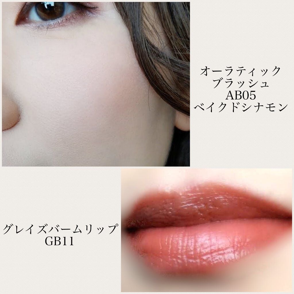 スキニーリッチシャドウ/excel/アイシャドウパレットを使ったクチコミ(7枚目)