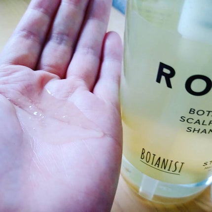 ルース ボタニカルスカルプセラム シャンプー・トリートメント(ストレート)/BOTANIST/市販シャンプーを使ったクチコミ(1枚目)