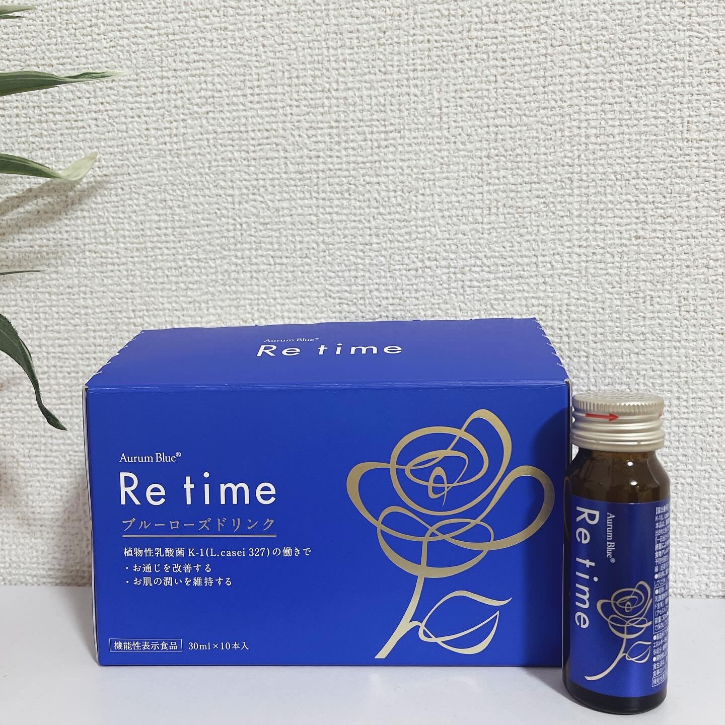 Re time ブルーローズドリンク/オーラムブルー/美容ドリンクを使ったクチコミ（1枚目）