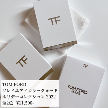 ソレイユ アイ カラー クォード/TOM FORD BEAUTY/アイシャドウパレットを使ったクチコミ（2枚目）