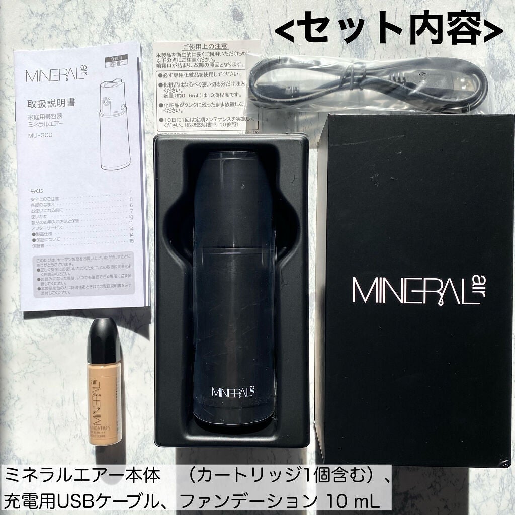 risako on LIPS 「・・\最先端!浴びる!美容液ファンデ/・・#ヤーマンと#オンリ..」(3枚目)