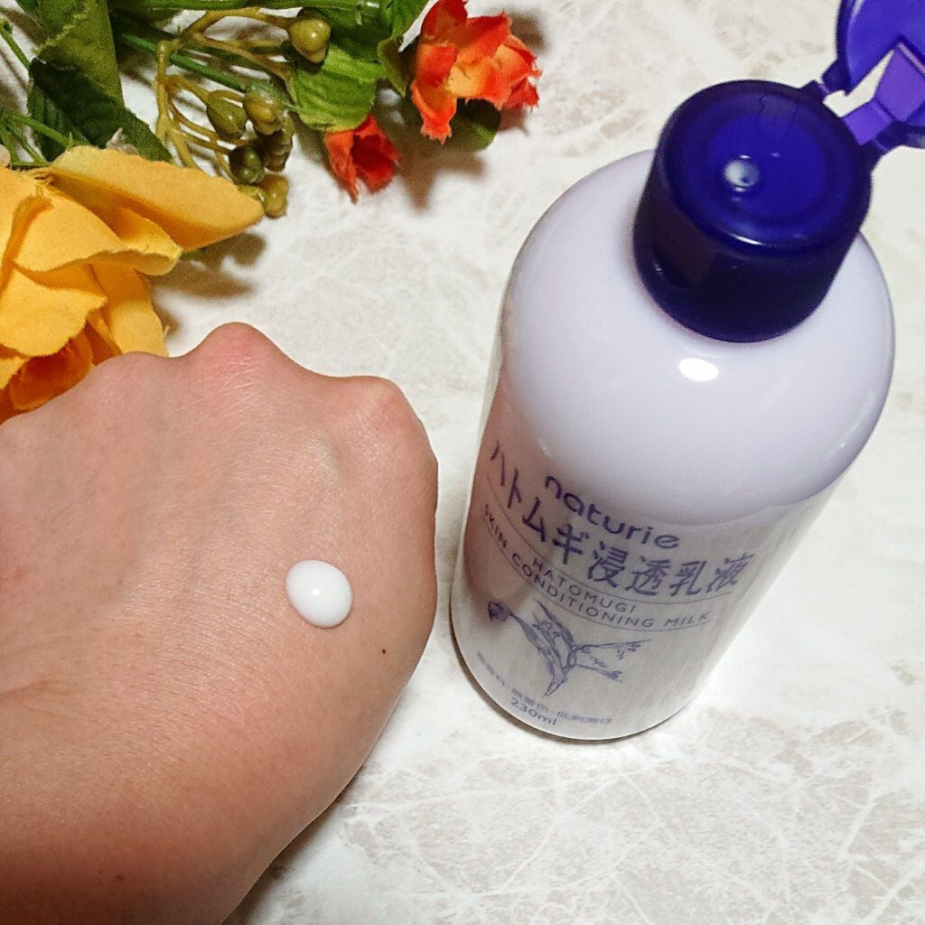 ハトムギ浸透乳液(ナチュリエ スキンコンディショニングミルク)/ナチュリエ/乳液を使ったクチコミ(3枚目)