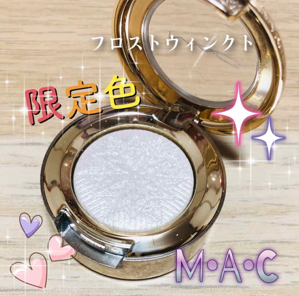 エクストラ ディメンション アイシャドウ/M・A・C/単色アイシャドウを使ったクチコミ(1枚目)