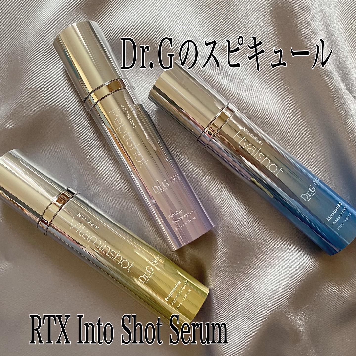 レッドブレミッシュ クリアスージングクリーム/Dr.G/フェイスクリームを使ったクチコミ（1枚目）