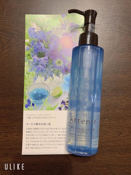 を使ったクチコミ(2枚目)