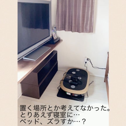 おーいお茶 濃い茶/伊藤園/ドリンクを使ったクチコミ(2枚目)