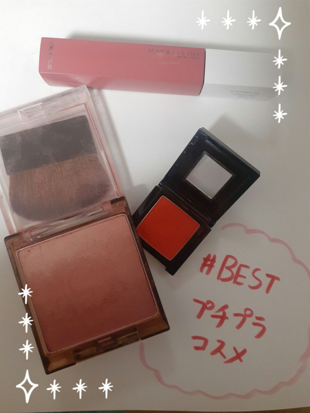 オーラティック ブラッシュ/excel/パウダーチークを使ったクチコミ（1枚目）