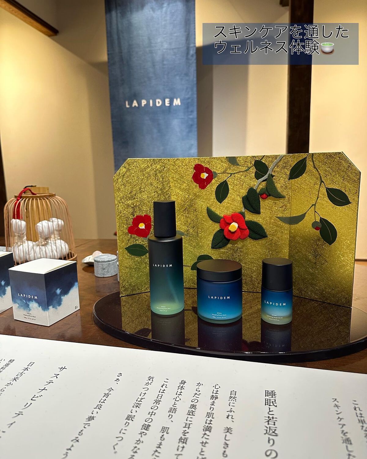 TN ターゲット セラム|Lapidem TOKYOの効果に関する口コミ