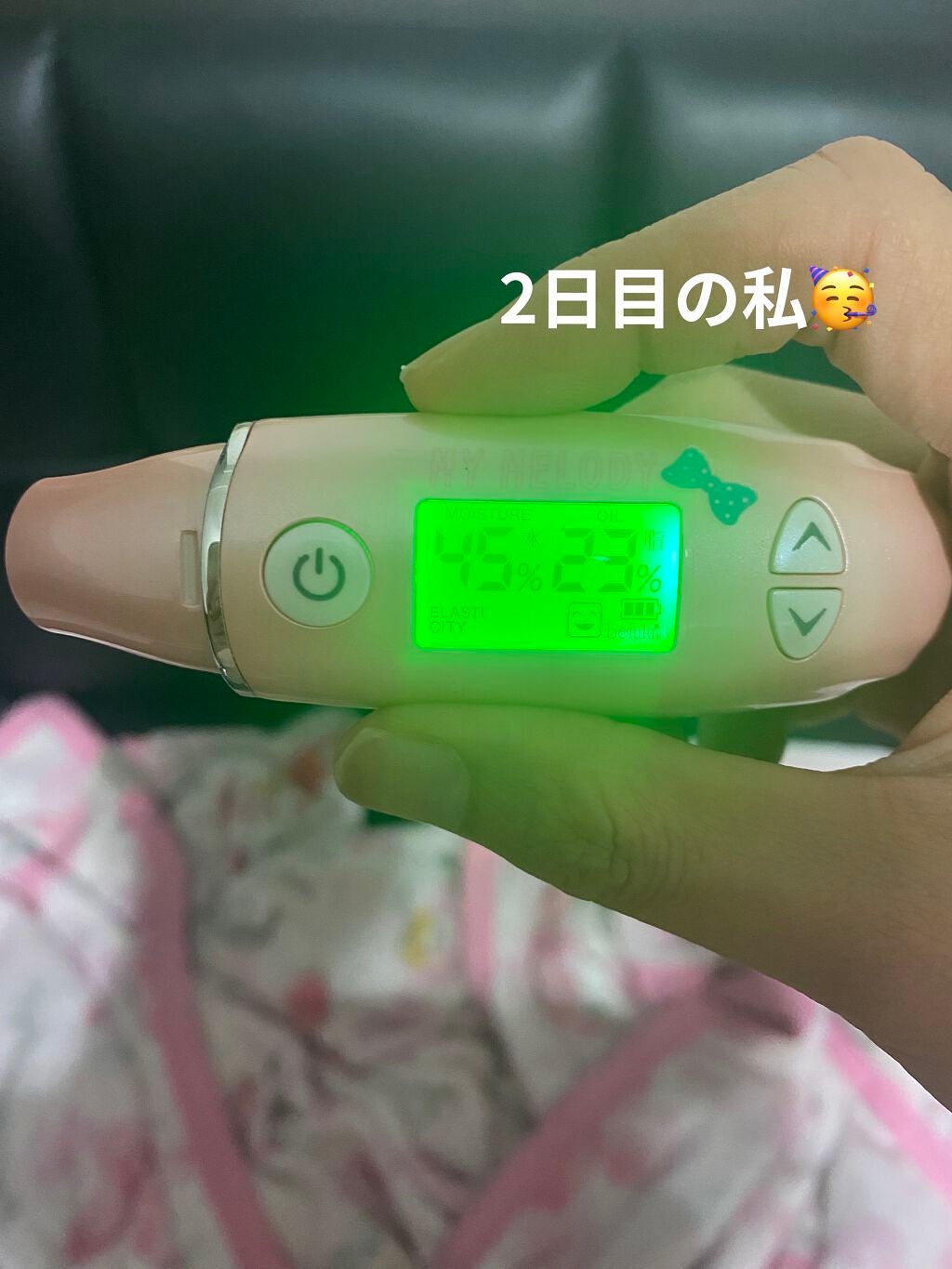 NEW美ルルスキンチェッカー/belulu/美顔器・マッサージを使ったクチコミ(6枚目)