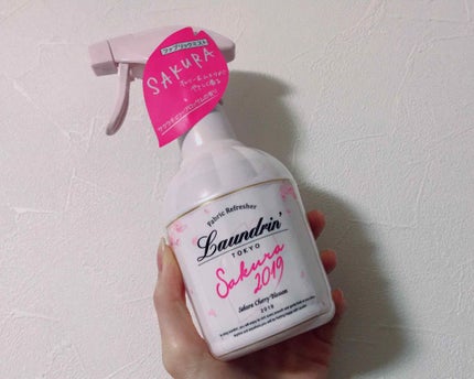 ファブリックミスト クラシックフローラル/ランドリン/ファブリックミストを使ったクチコミ(1枚目)