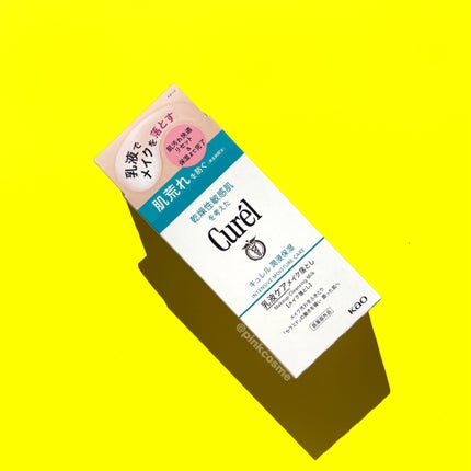 キュレル 潤浸保湿 乳液ケアメイク落とし/キュレル/ミルククレンジングを使ったクチコミ(6枚目)