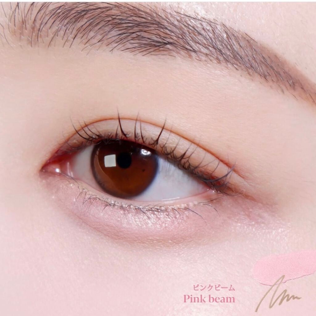 リアルアイ涙袋スティック/espoir/単色アイシャドウを使ったクチコミ(4枚目)