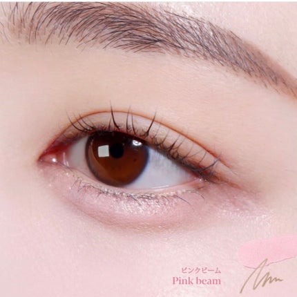 リアルアイ涙袋スティック/espoir/単色アイシャドウを使ったクチコミ(4枚目)