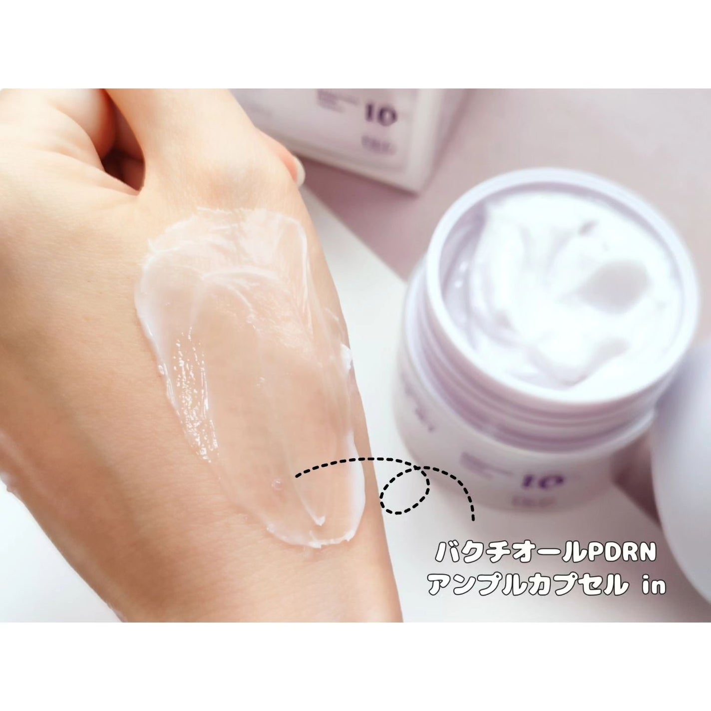 バクチオールポアジェットセラム/Dr.G/美容液を使ったクチコミ(8枚目)