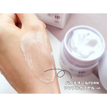 バクチオールポアジェットセラム/Dr.G/美容液を使ったクチコミ(8枚目)