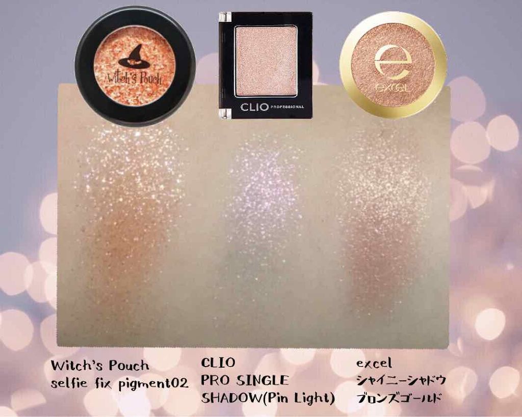 トリプルレシピアイズ/インテグレート/アイシャドウパレットを使ったクチコミ（3枚目）