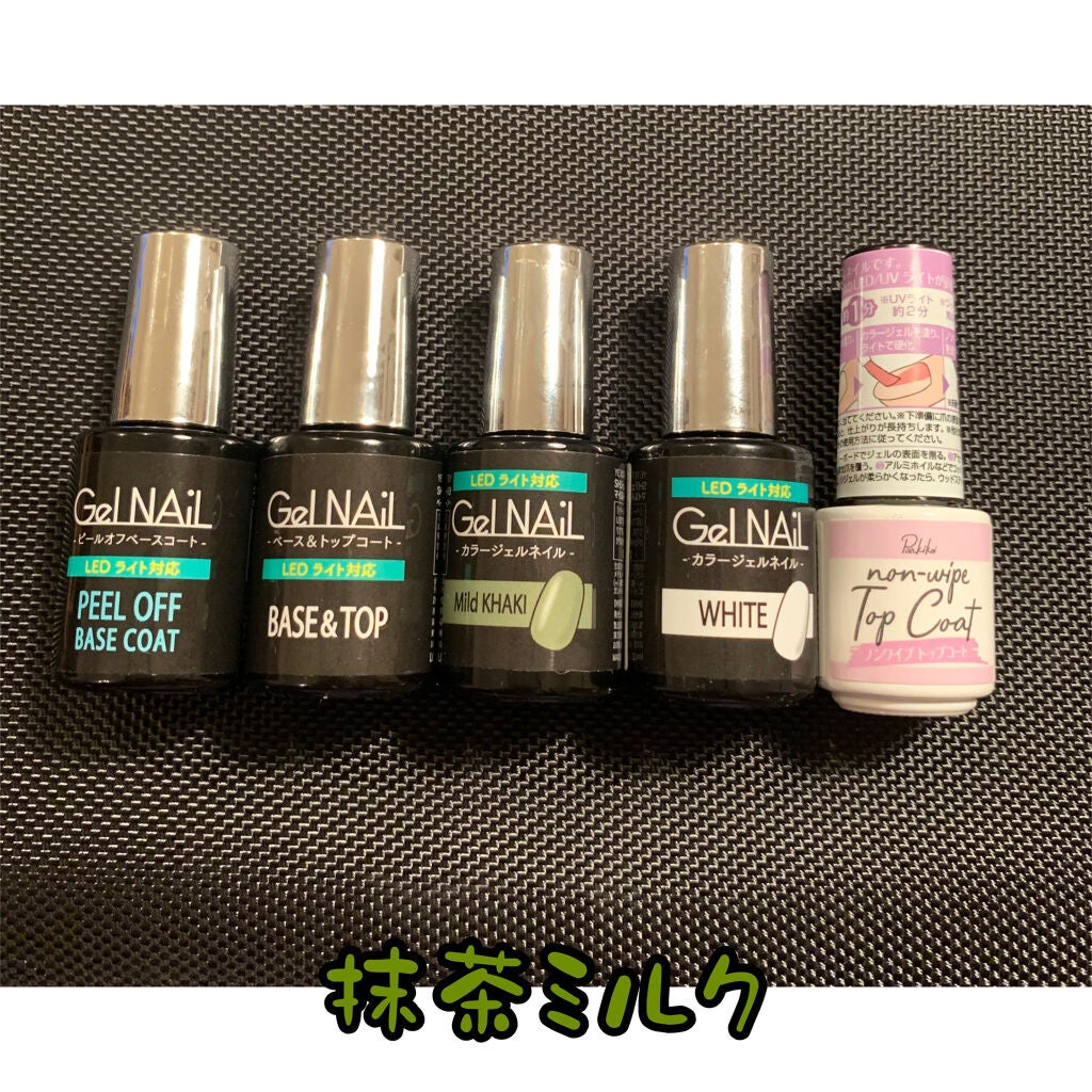 ジェルネイル(ライト対応)/セリア/ジェルネイルを使ったクチコミ(2枚目)