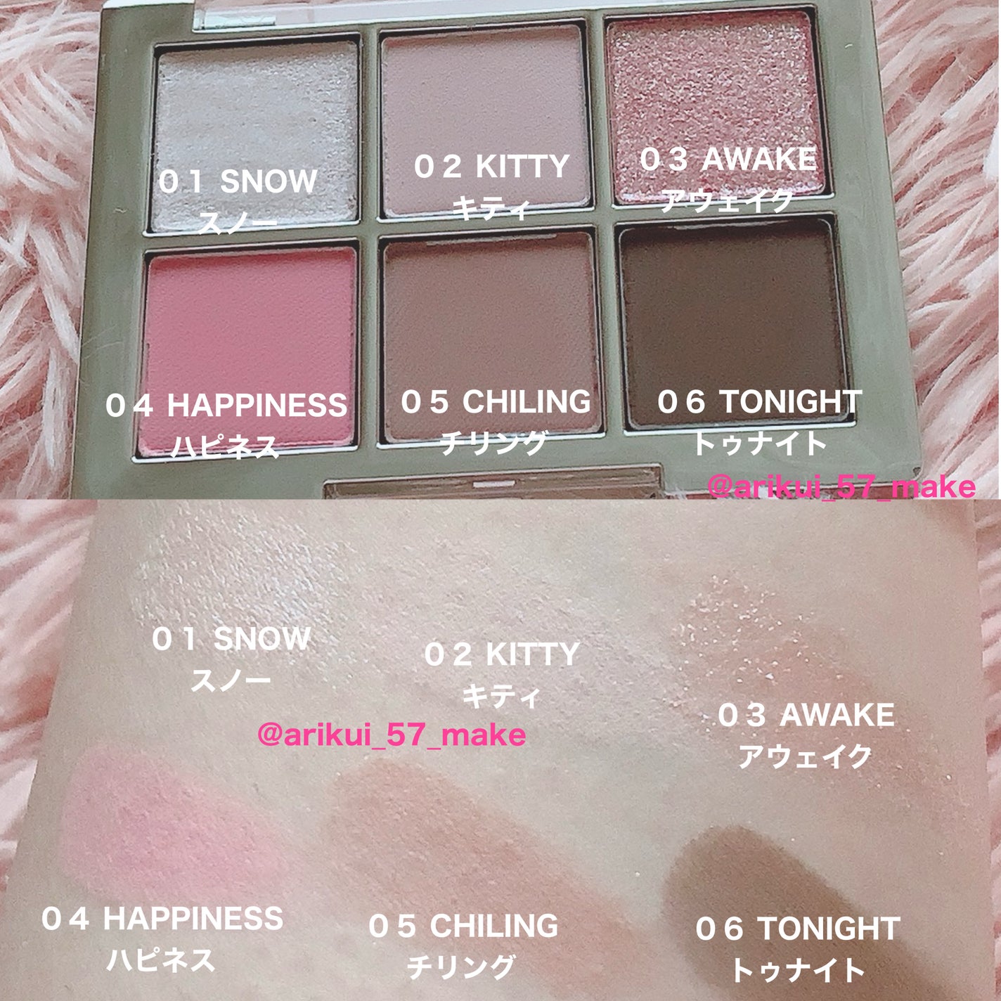 ベターミーアイパレット/2aN/マルチパレットを使ったクチコミ(4枚目)