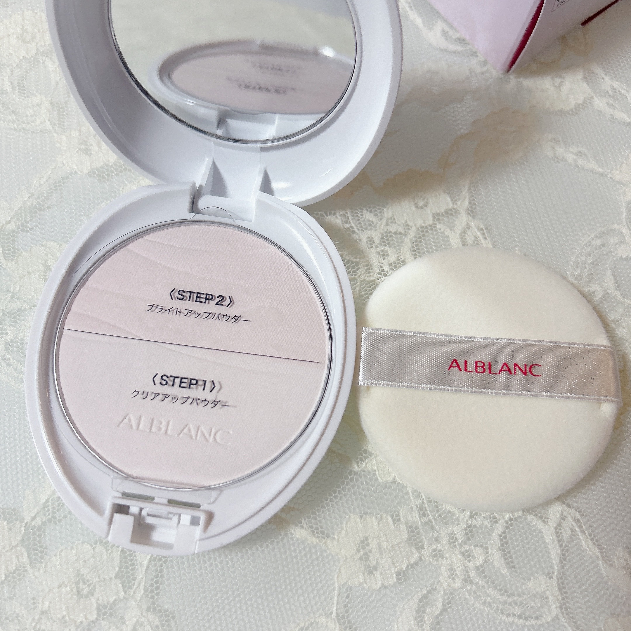 クラリティブラン サーフェイサー/ALBLANC/化粧下地を使ったクチコミ（3枚目）