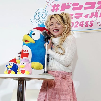 プロP ミスト/CNP Laboratory/ミスト状化粧水を使ったクチコミ(8枚目)