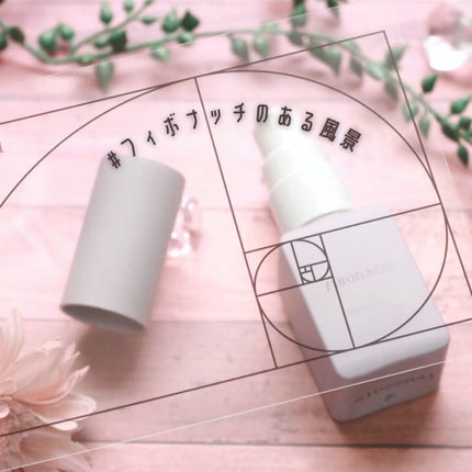 Melano Hunt/fibonacci/化粧水を使ったクチコミ(5枚目)