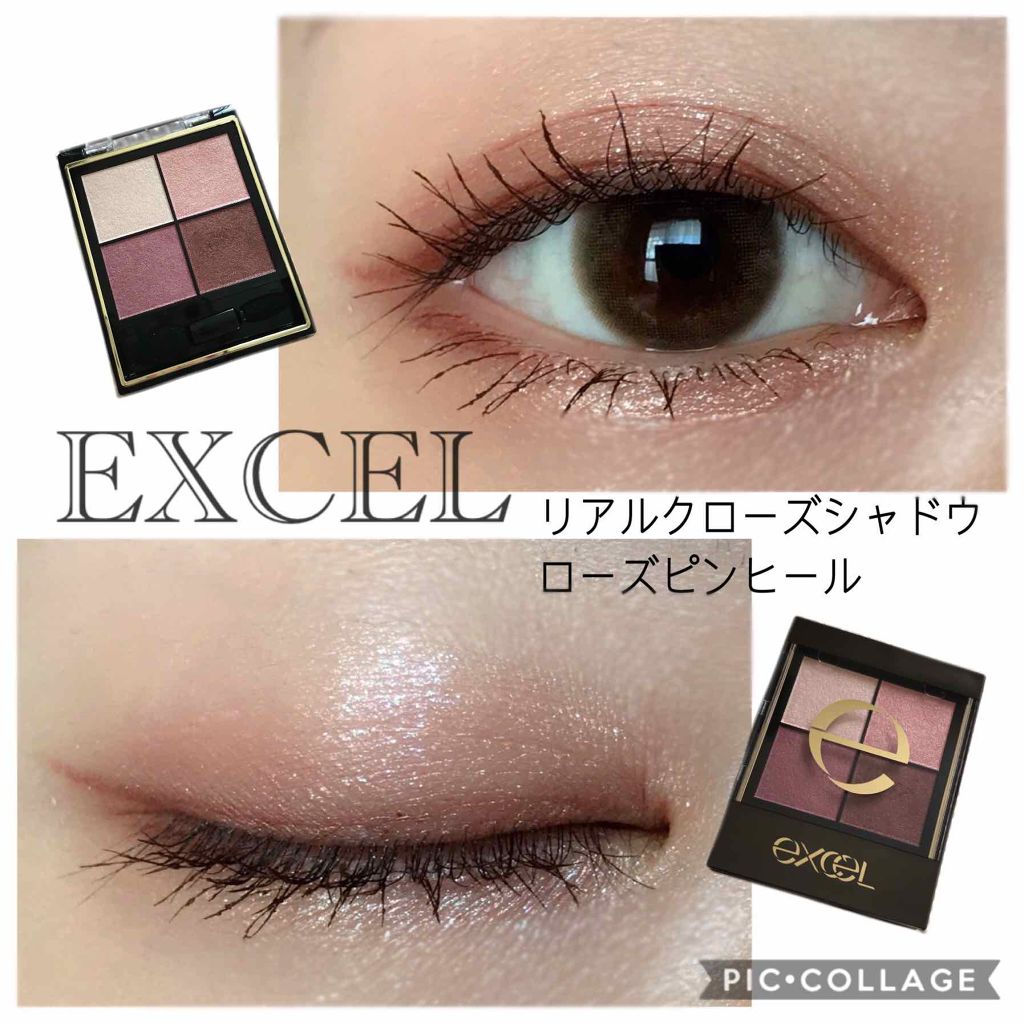 クイックラッシュカーラー/キャンメイク/マスカラ下地を使ったクチコミ（1枚目）