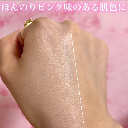 クレ・ド・ポー ボーテ ヴォワールルミヌ/クレ・ド・ポー ボーテ/化粧下地を使ったクチコミ(3枚目)