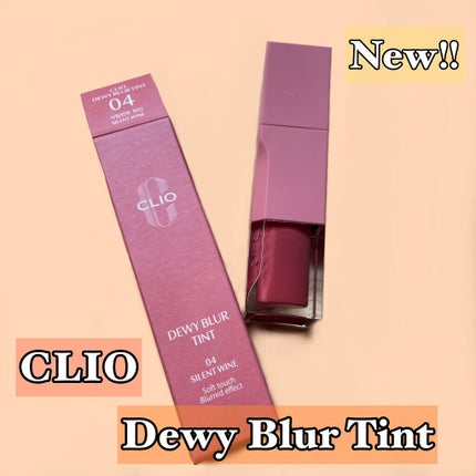 デューイ ブラー ティント/CLIO/リップティントを使ったクチコミ(1枚目)