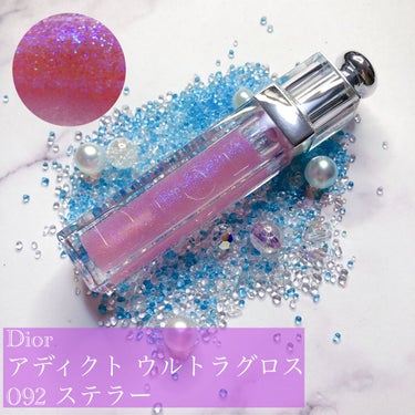 Dior…ディオール アディクト ステラー グロス 092 ステラー (3960)



✨🔮🪐🌌大宇宙時代到来🌌🪐🔮✨




と言わんばかりの赤みパープルのグロスに青ラメがぎっっっしりと巻き散らかさ