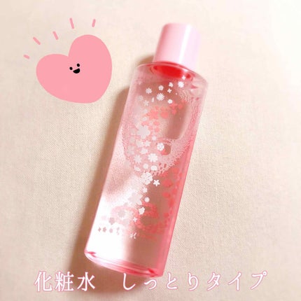 化粧水 しっとりタイプ/ちふれ/化粧水を使ったクチコミ(1枚目)