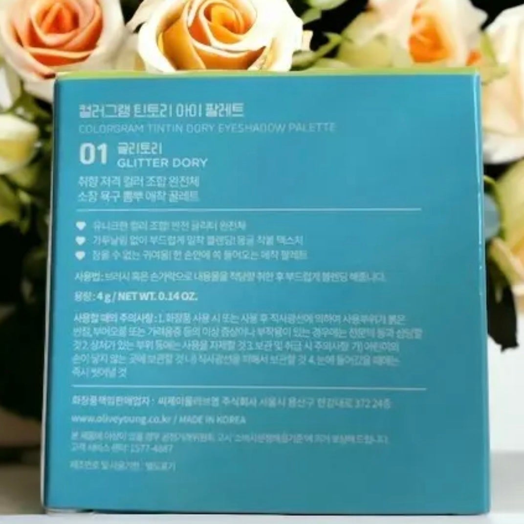 ティントリーアイパレット/Colorgram/アイシャドウパレットを使ったクチコミ(1枚目)