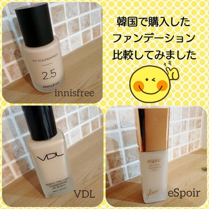 ビーグローファンデーション/espoir/リキッドファンデーションを使ったクチコミ(1枚目)