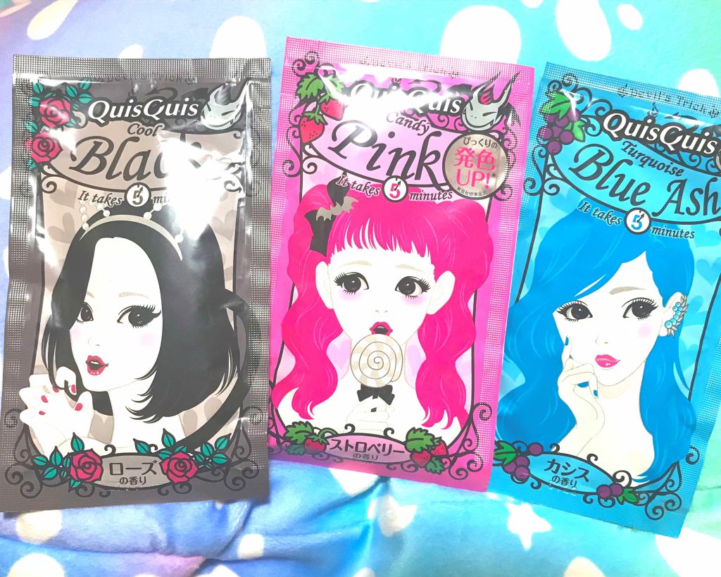 デビルズトリック/クイスクイス/ヘアカラーを使ったクチコミ(1枚目)