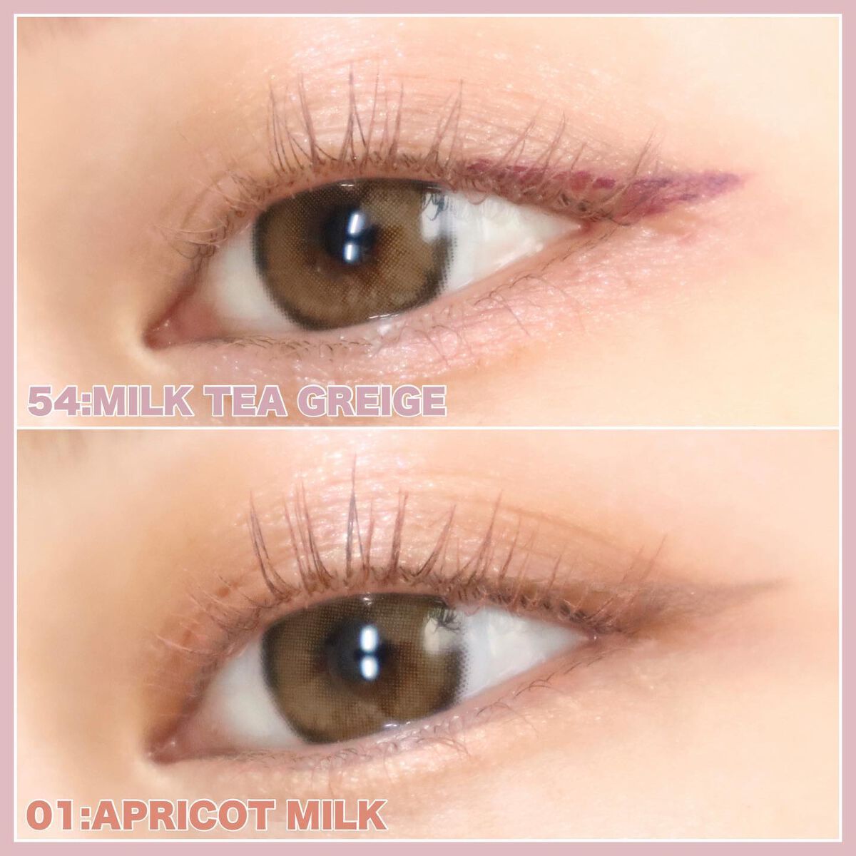 ラスティング カールマスカラ /KiSS/マスカラを使ったクチコミ(6枚目)